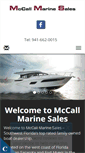 Mobile Screenshot of mccallmarinesales.com